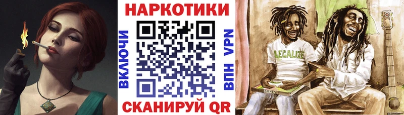 Наркошоп купить COCAIN  APVP  Бошки Шишки  АМФЕТАМИН  Меф мяу мяу  Пионерский