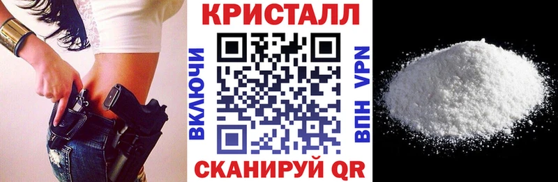 Амфетамин 98%  Купить где  Пионерский 