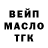 МЕТАДОН VHQ Nikita Woronow