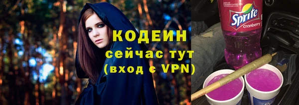 меф VHQ Навашино