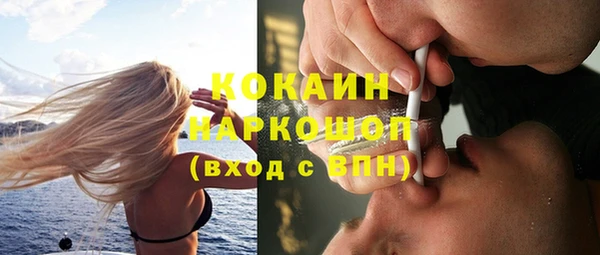 таблы Надым