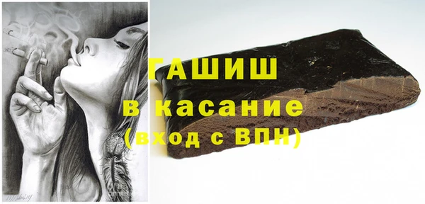не бодяженный Наволоки