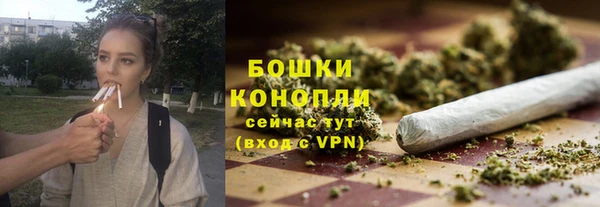 меф VHQ Навашино