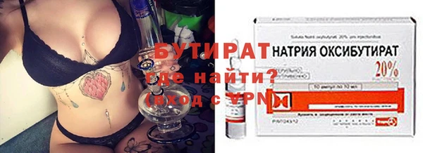 таблы Надым