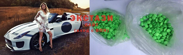 не бодяженный Наволоки