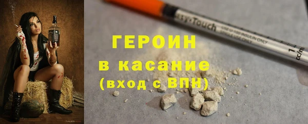 не бодяженный Наволоки