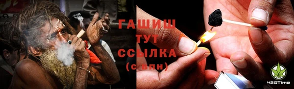 таблы Надым