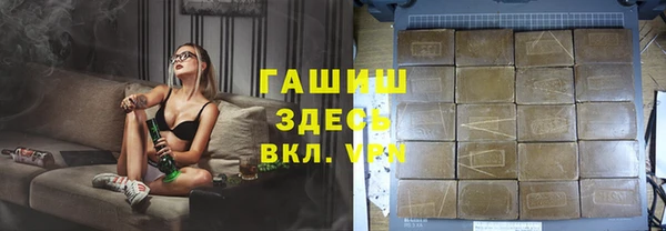таблы Надым