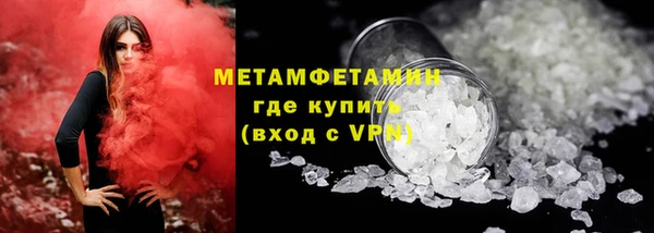 таблы Надым