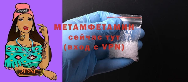 таблы Надым