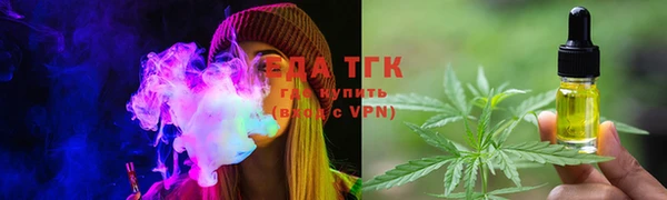 мдпв Усолье-Сибирское