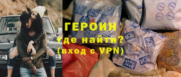 не бодяженный Наволоки