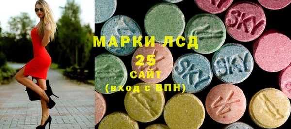 не бодяженный Наволоки