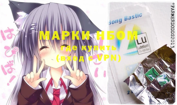 прущие грибы Усмань