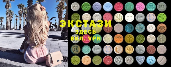 меф VHQ Навашино