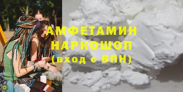 таблы Надым