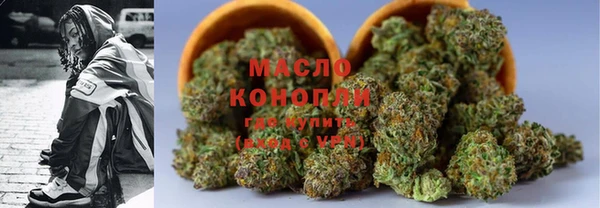 таблы Надым