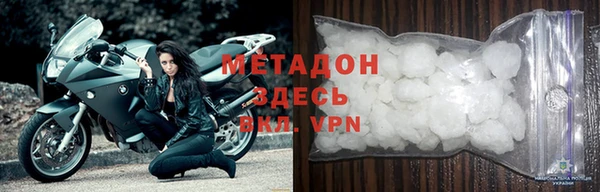 таблы Надым