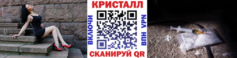 Купить где  Пионерский  Метамфетамин Декстрометамфетамин 99.9% 